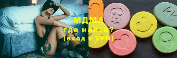 гашик Аркадак