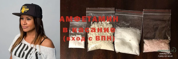 винт Арсеньев