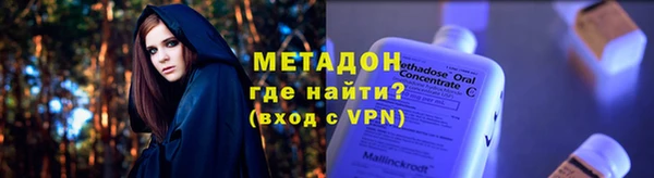 гашик Аркадак