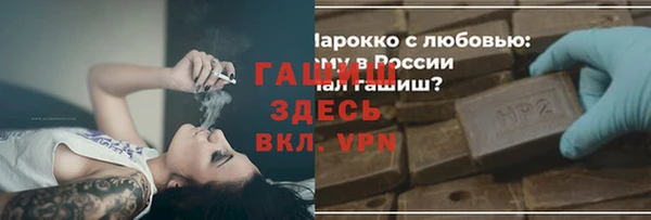 винт Арсеньев
