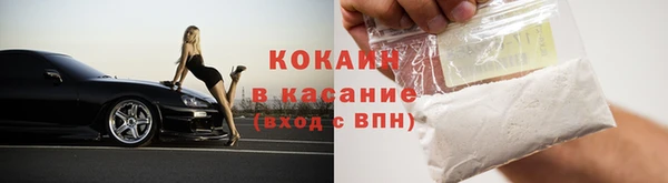 винт Арсеньев