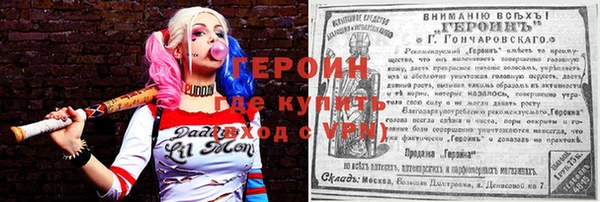 гашик Аркадак