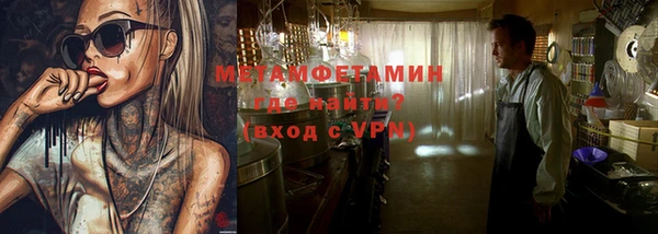 винт Арсеньев