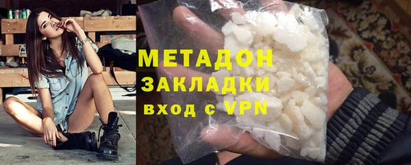 винт Арсеньев