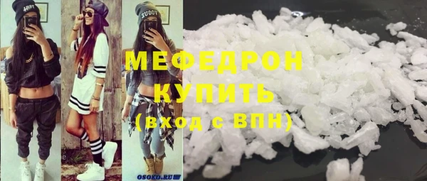 винт Арсеньев