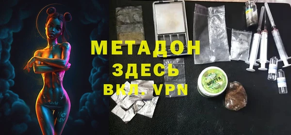 гашик Аркадак