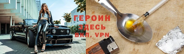 гашик Аркадак